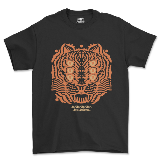 TIGER T-SHIRT - Poet Archives