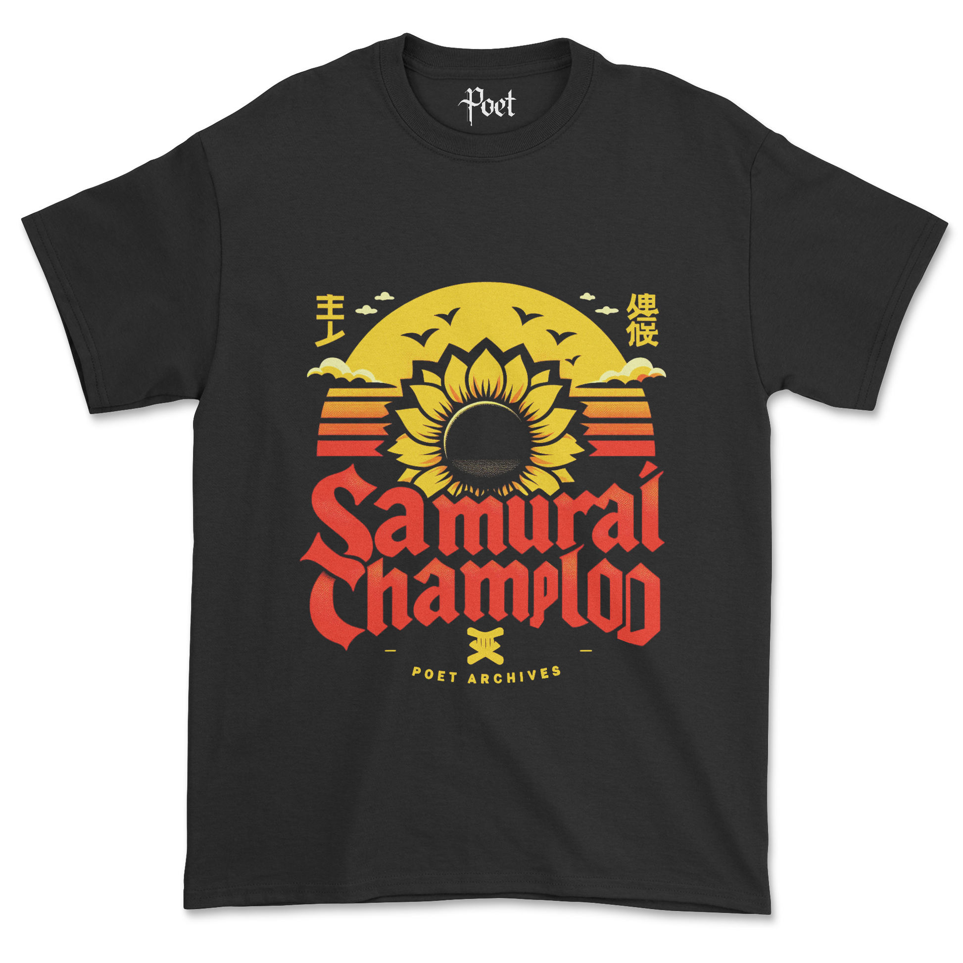 Samurai Champloo T-Shirt - Poet Archives