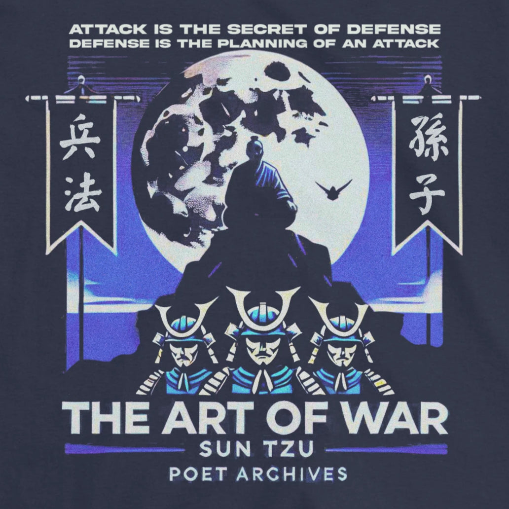 SUN TZU T-SHIRT